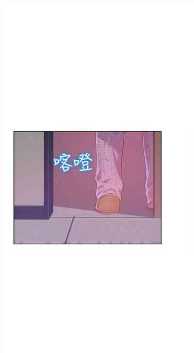 第293頁圖