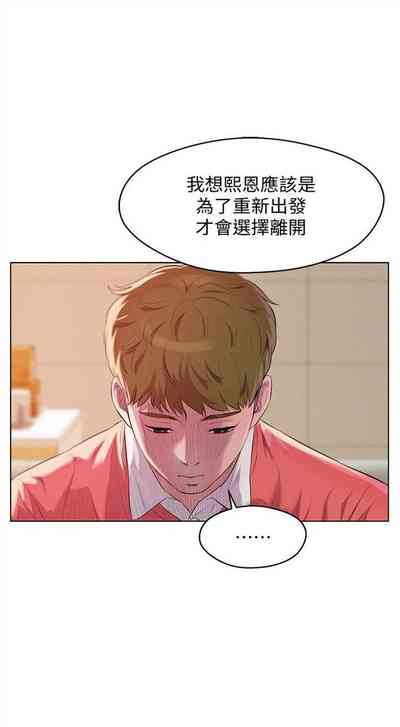 第313頁圖