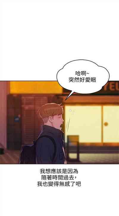 第325頁圖