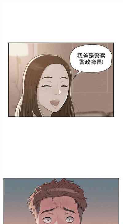 第41頁圖