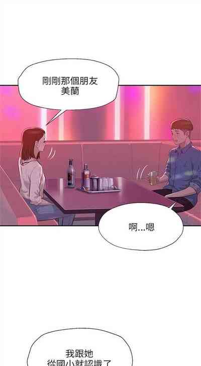 第45頁圖