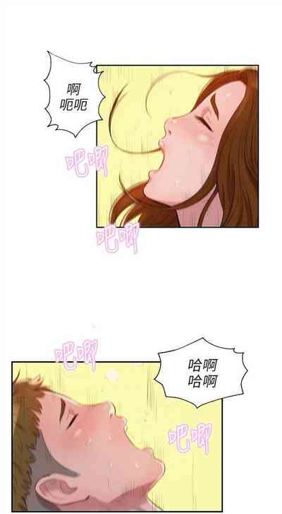 第61頁圖