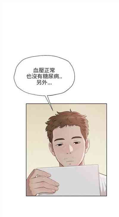 第65頁圖