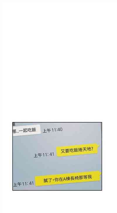 第69頁圖