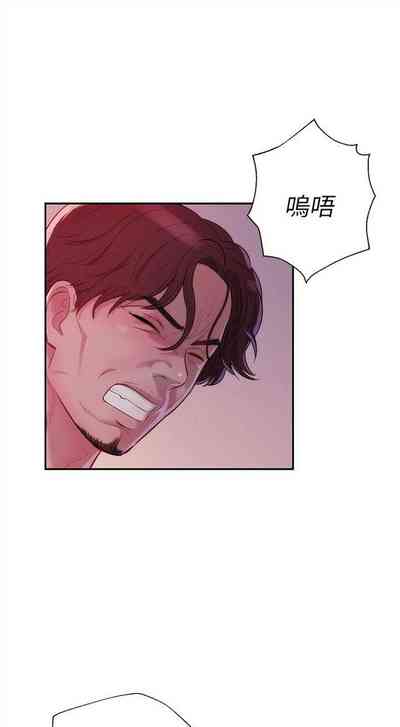 第73頁圖