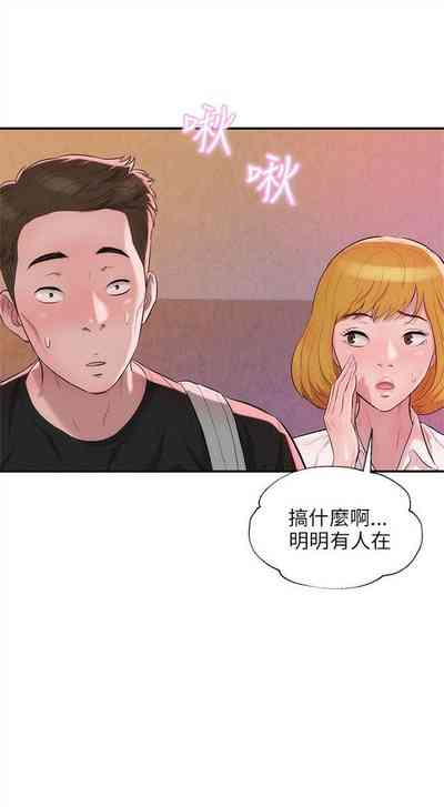 第81頁圖