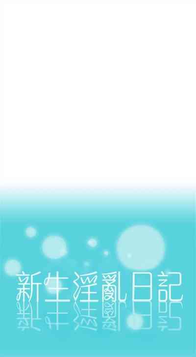 第85頁圖