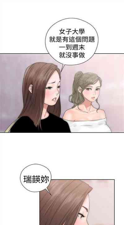 第113页图