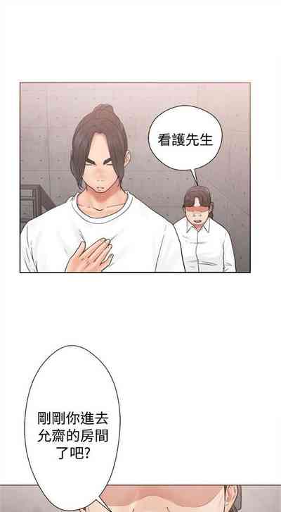 第121页图