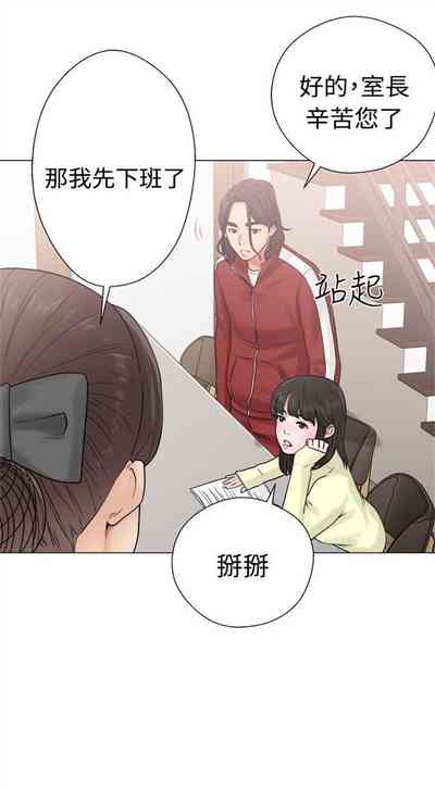 第129页图