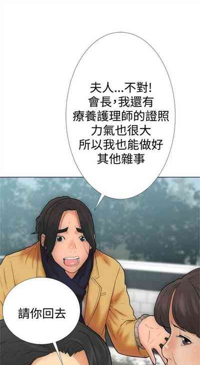 第13页图