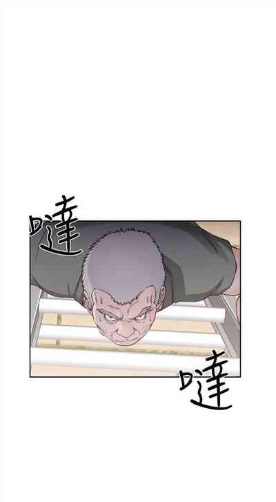 第173页图
