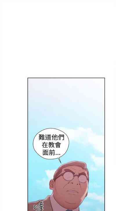 第217页图