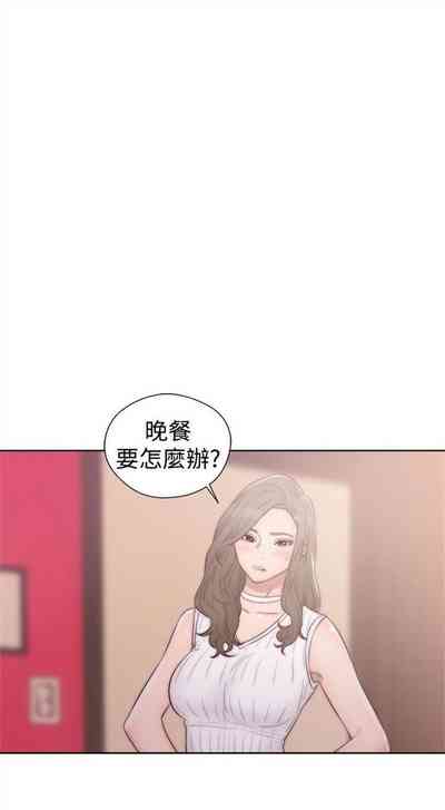 第225页图