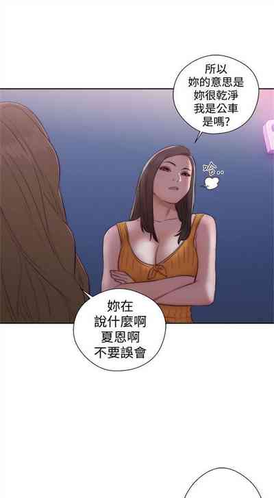 第237页图