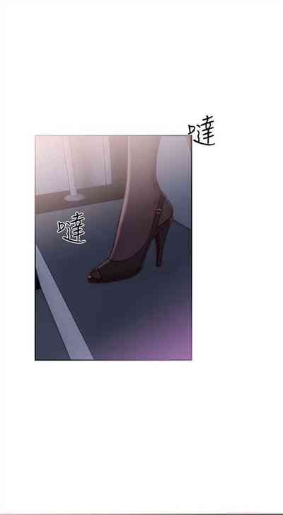 第241页图