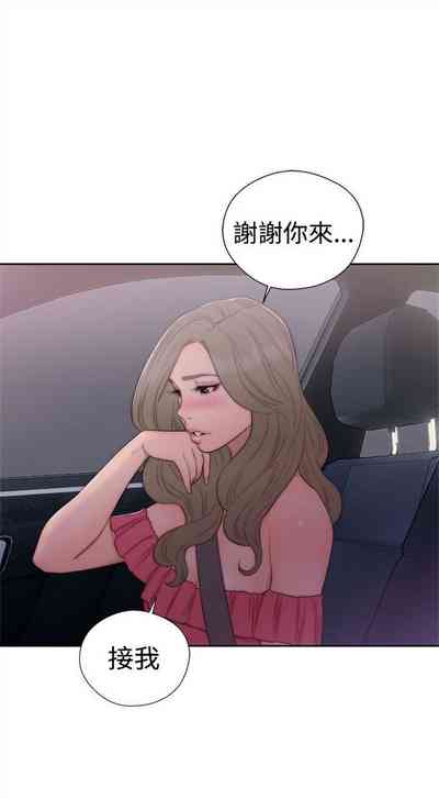 第249页图