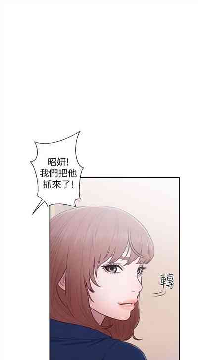 第273页图