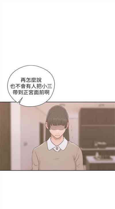 第289页图