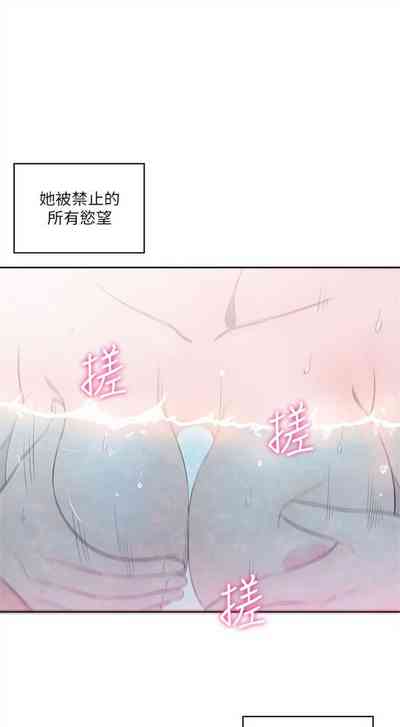 第313页图