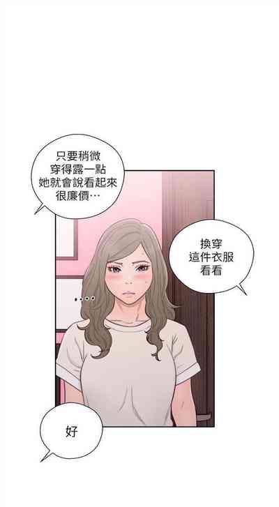 第325页图