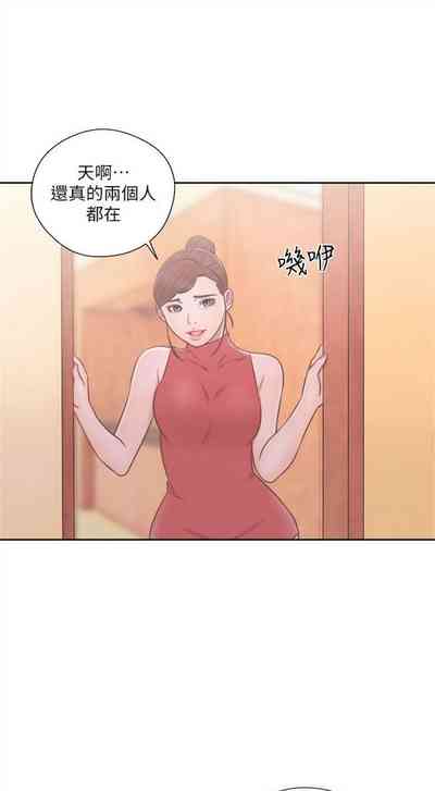 第333页图