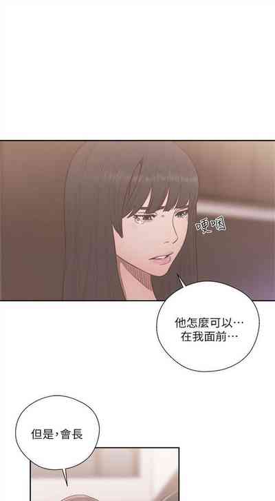 第337页图
