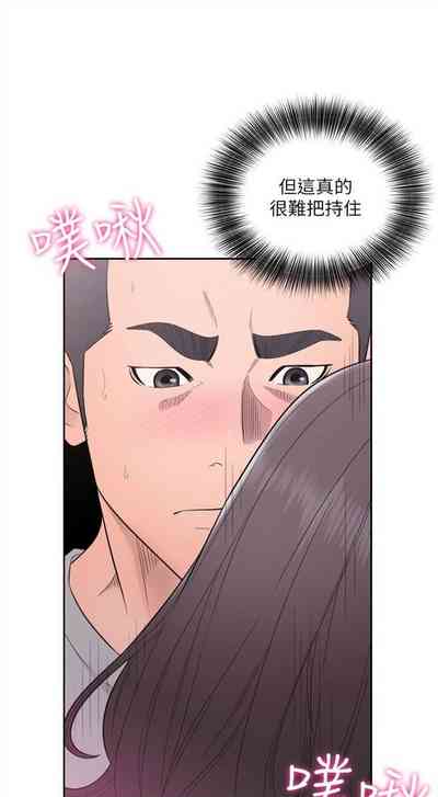第353页图