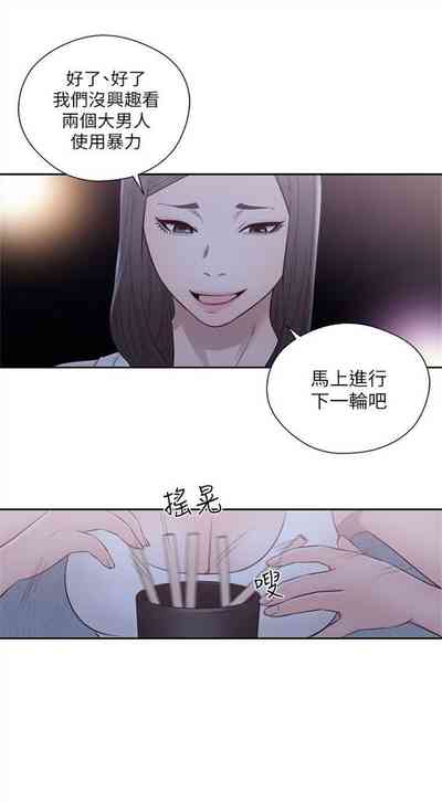 第357页图