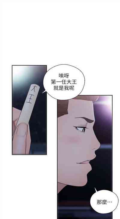 第361页图