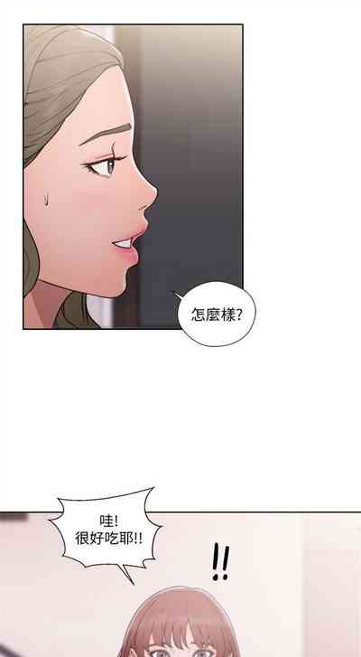 第401页图