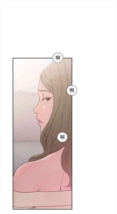 第413页图