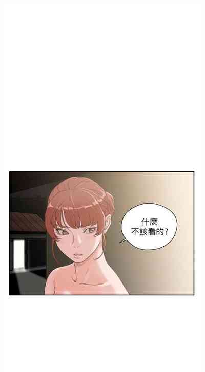 第433页图