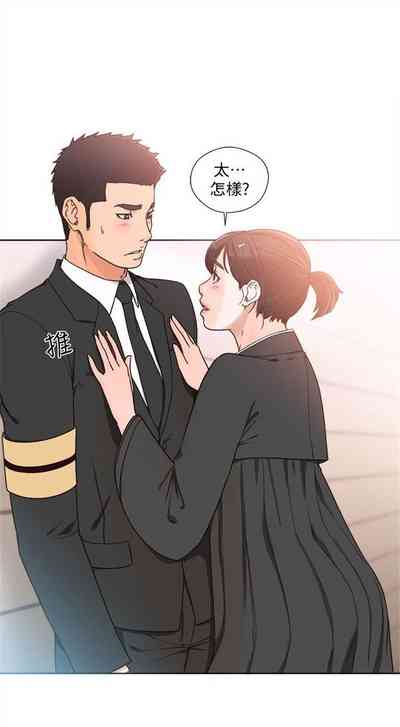第473页图