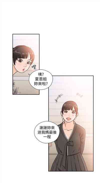 第477页图