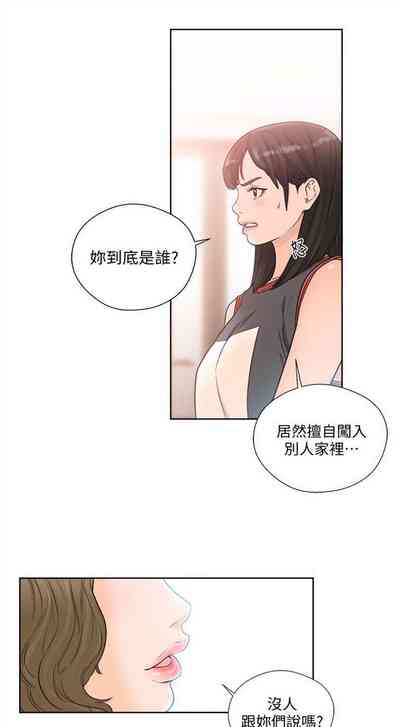 第489页图
