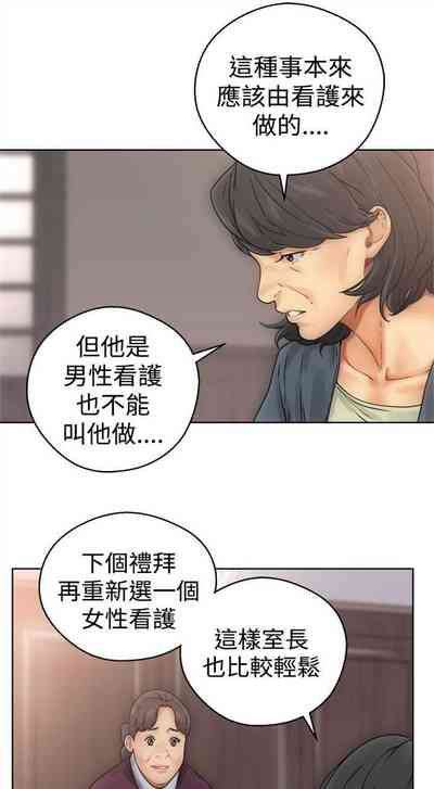 第49页图