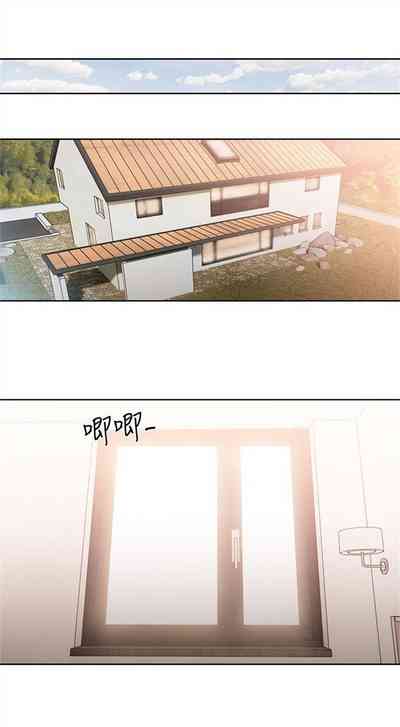 第509页图