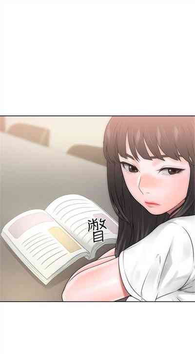 第61页图