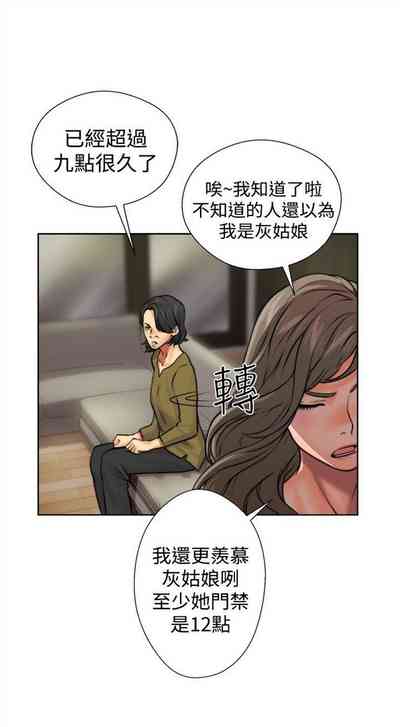 第81页图