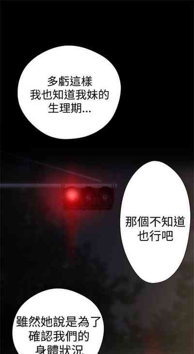 第85页图
