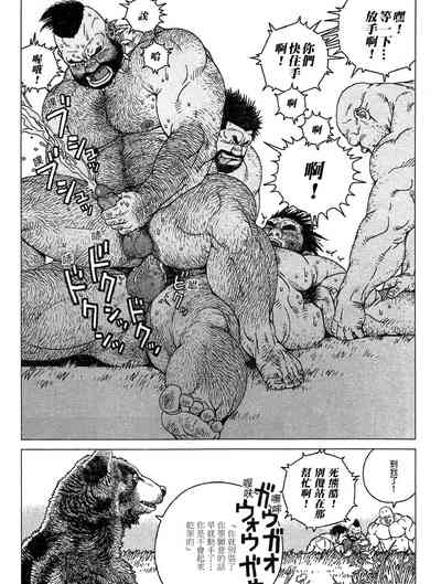 第17页图