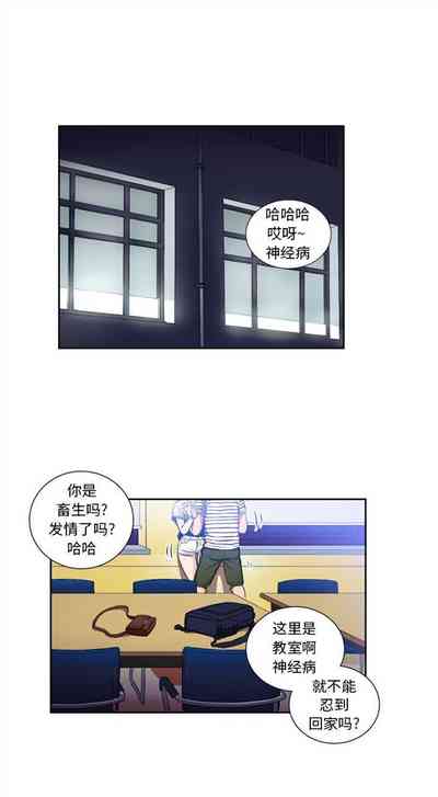 第193頁圖