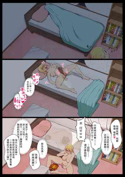 第21頁圖