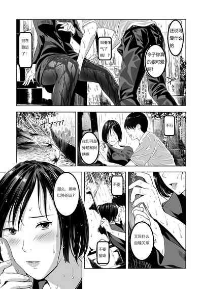 第9页图