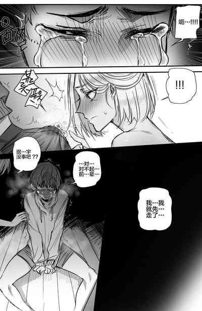 第21頁圖