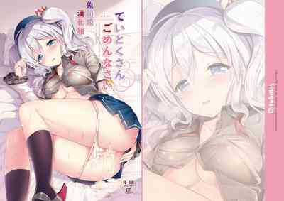 第1頁圖