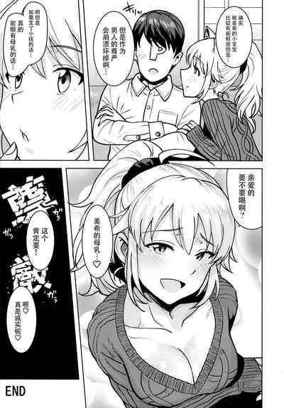 第41頁圖