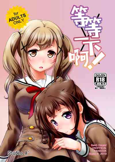 第1页图