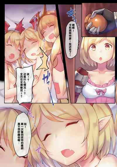 第17頁圖